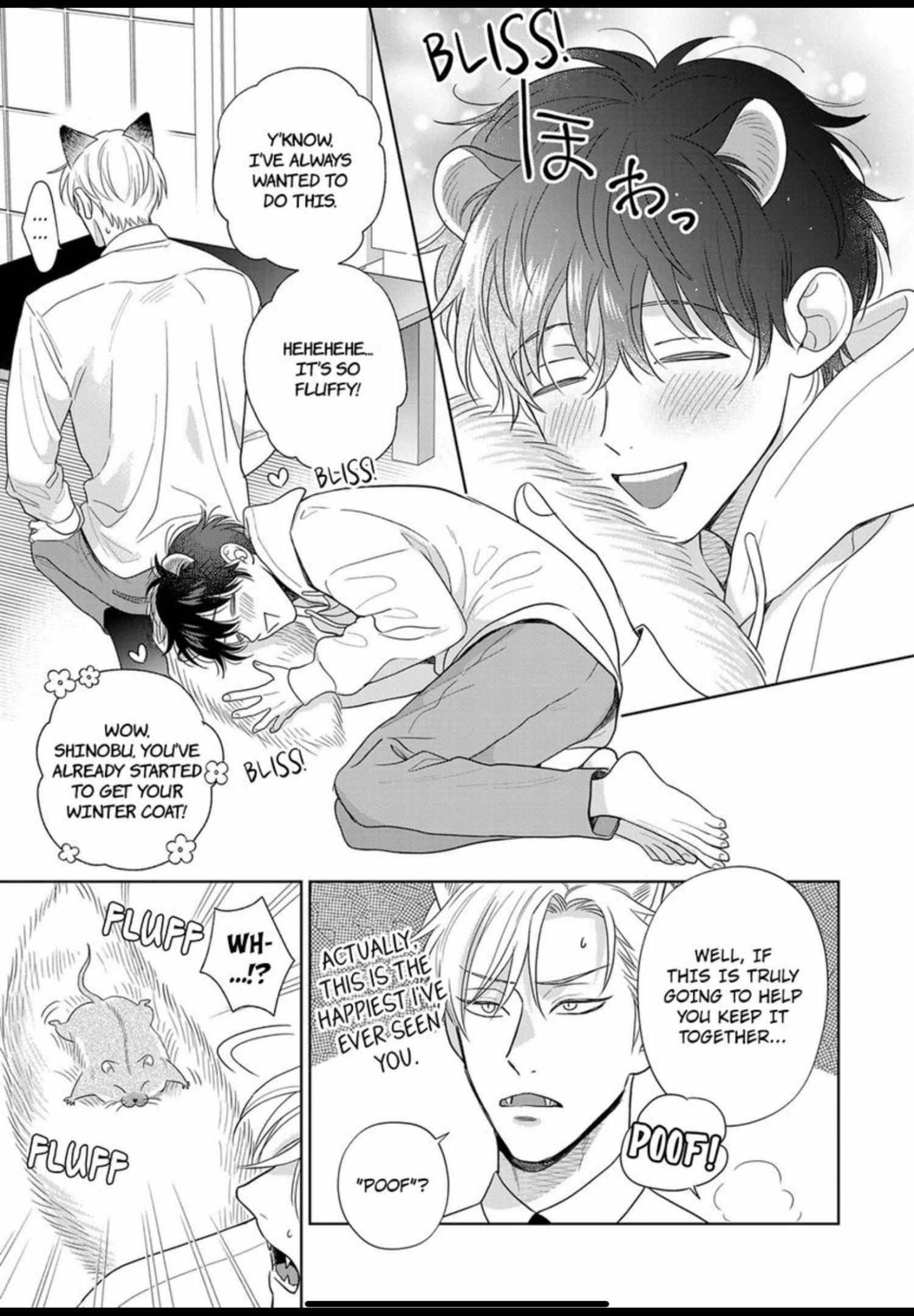 To Make A Delicious Omega Squeak Chapter 16 page 14 - 