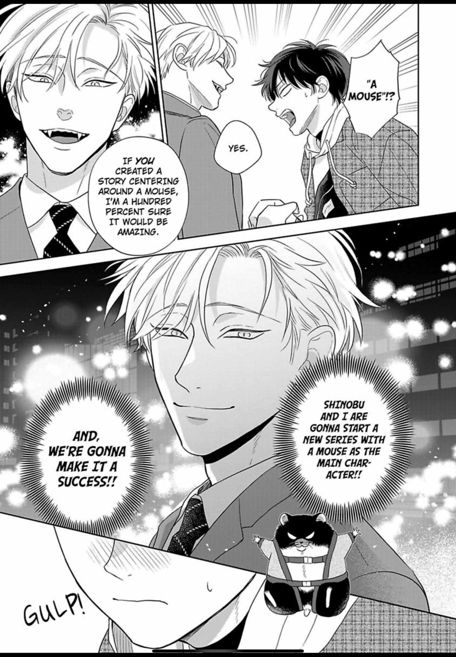 To Make A Delicious Omega Squeak Chapter 16 page 26 - 