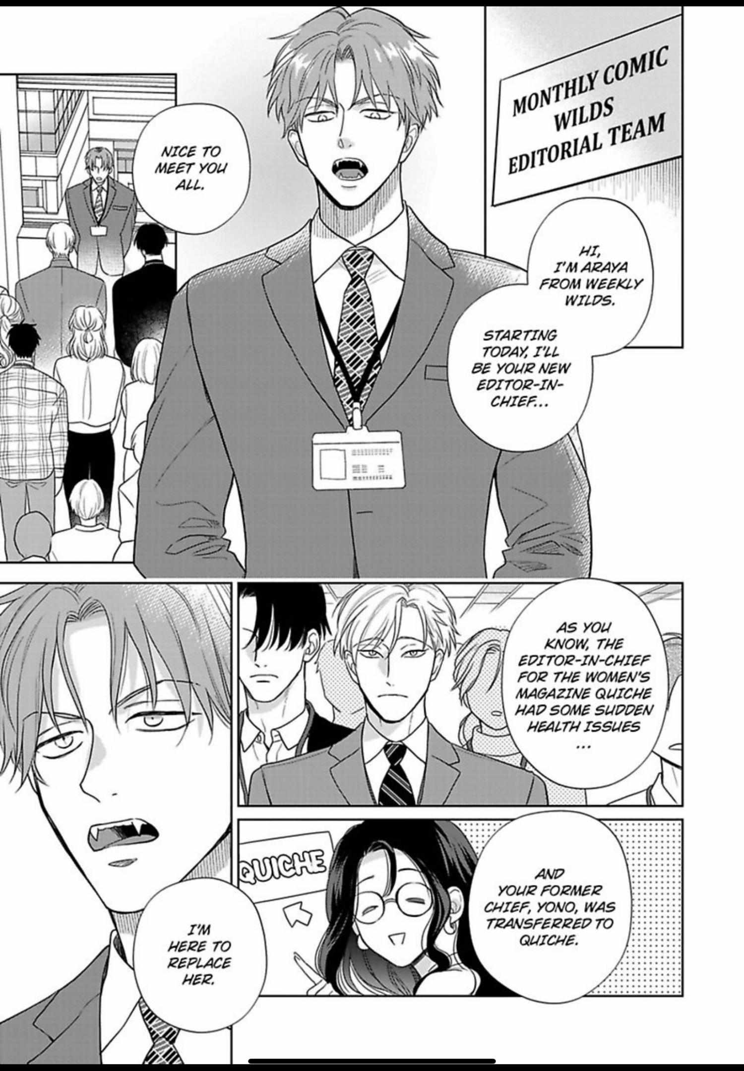 To Make A Delicious Omega Squeak Chapter 16 page 6 - 