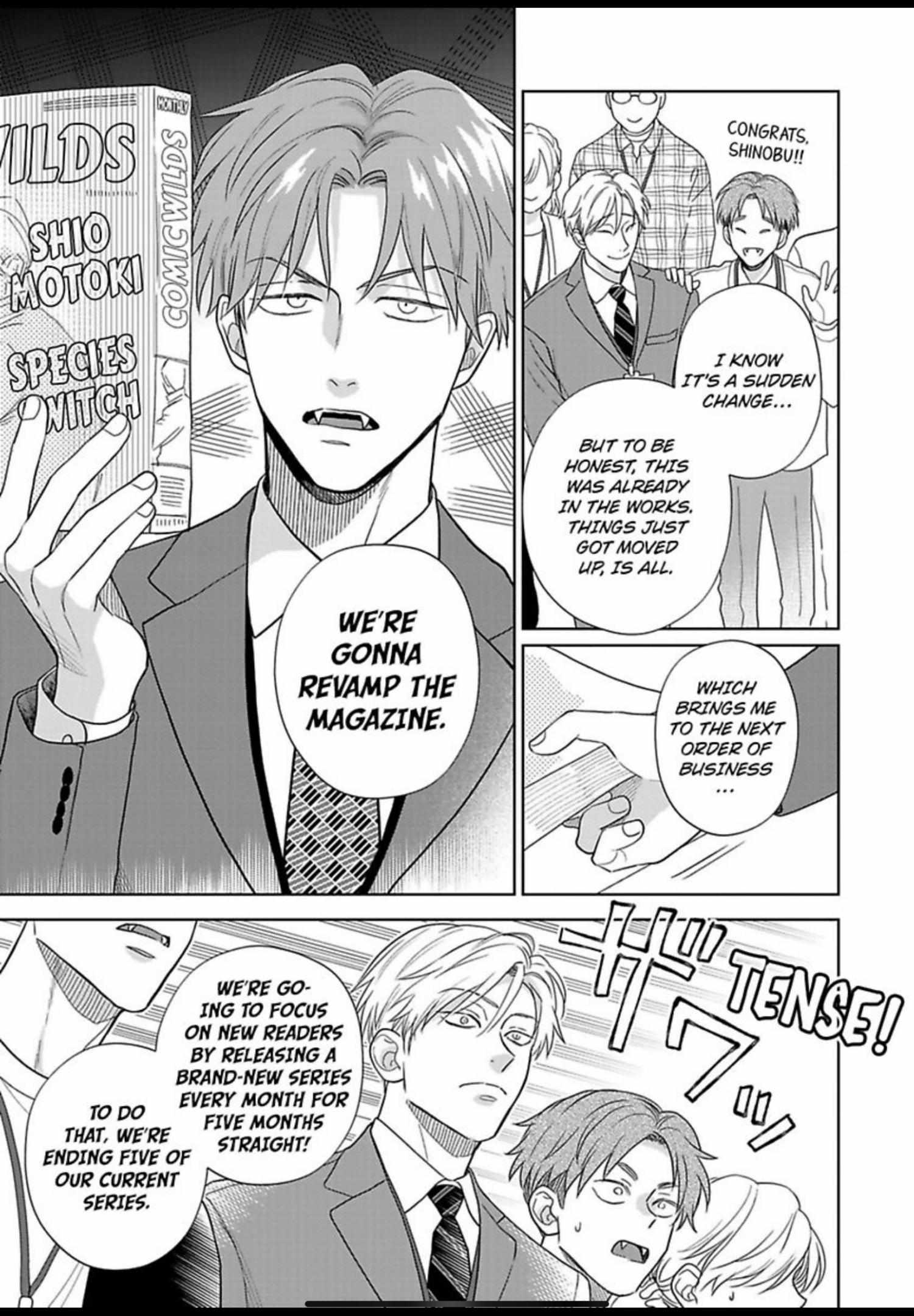 To Make A Delicious Omega Squeak Chapter 16 page 8 - 