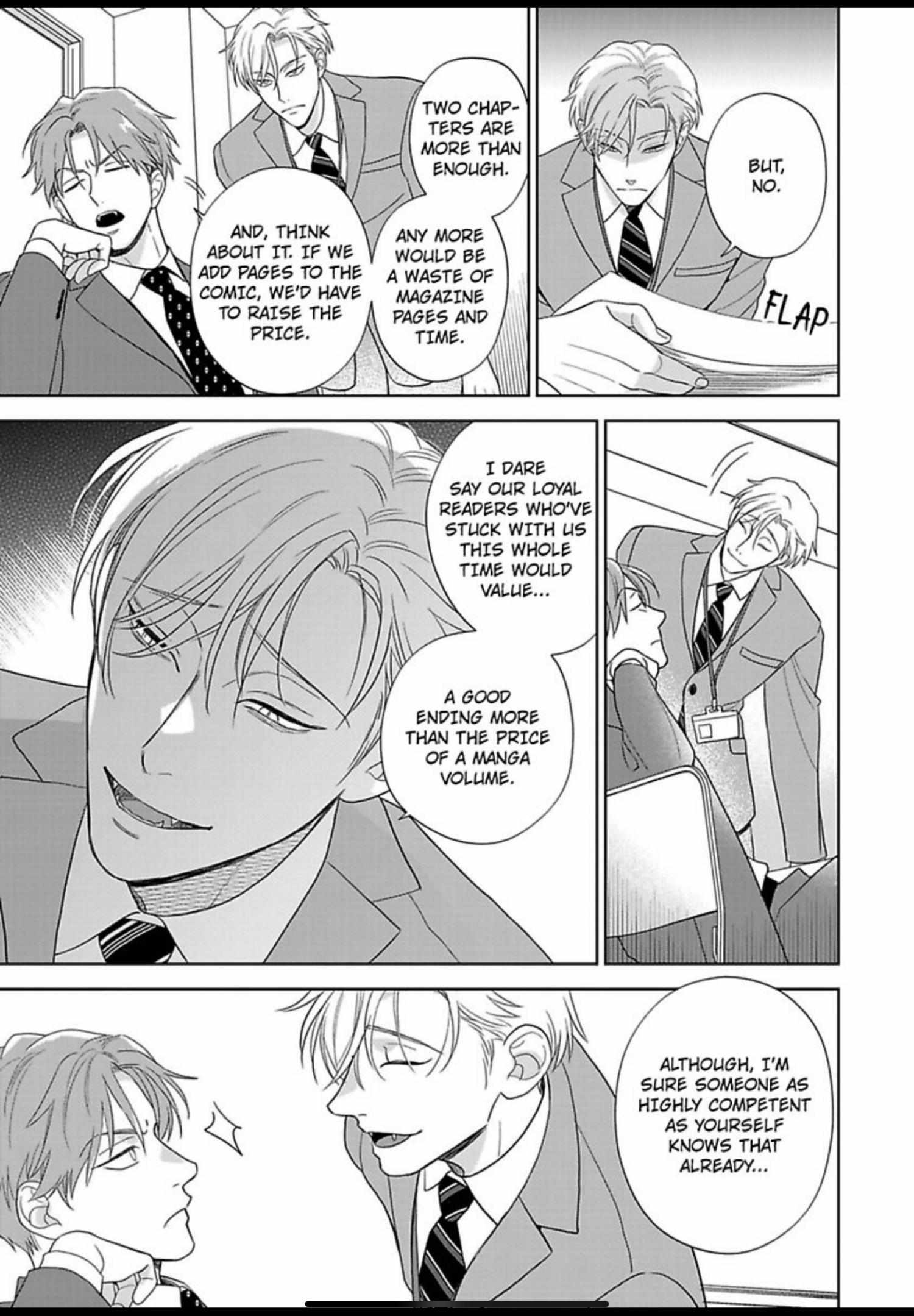 To Make A Delicious Omega Squeak Chapter 17 page 16 - 