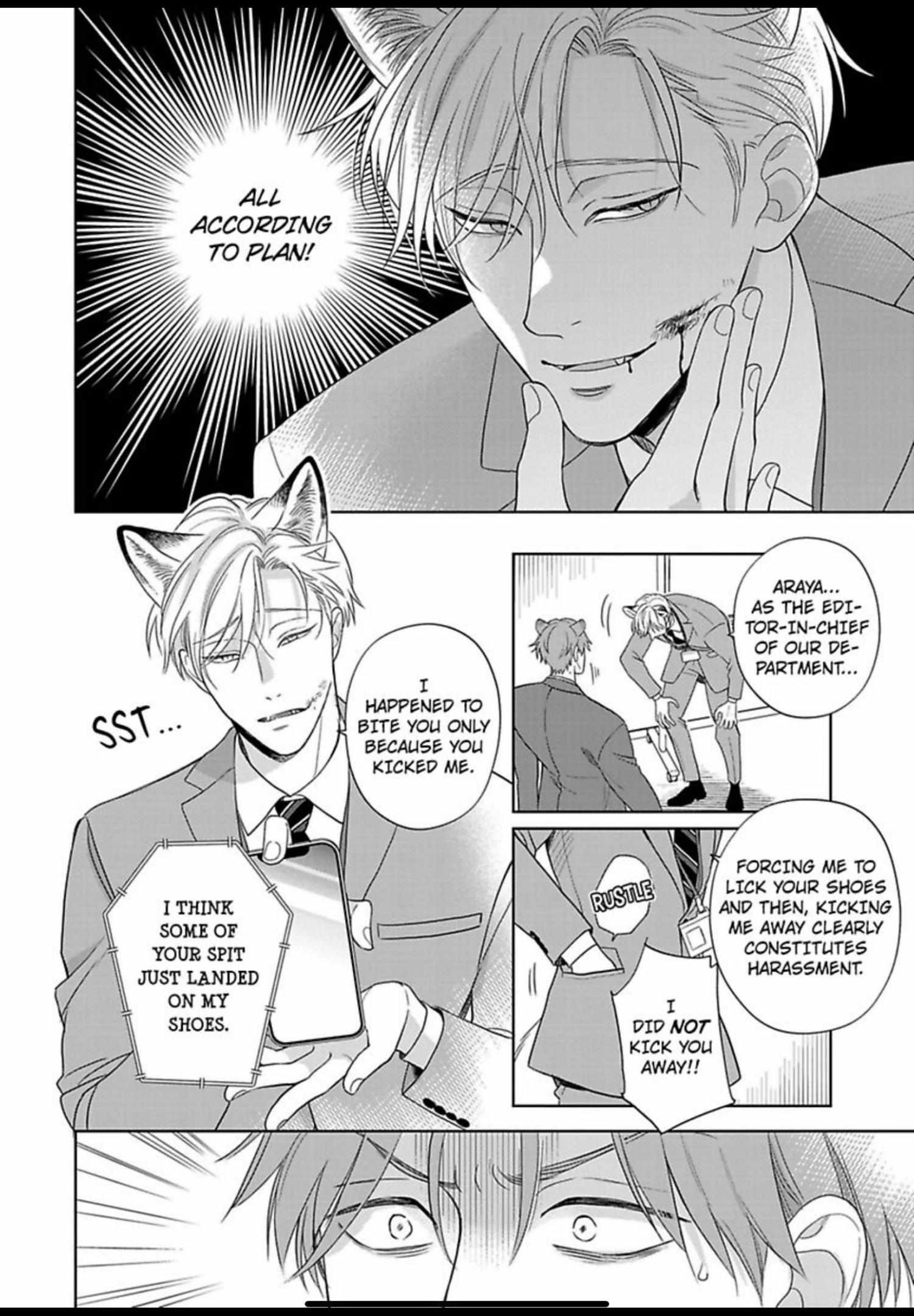 To Make A Delicious Omega Squeak Chapter 17 page 25 - 