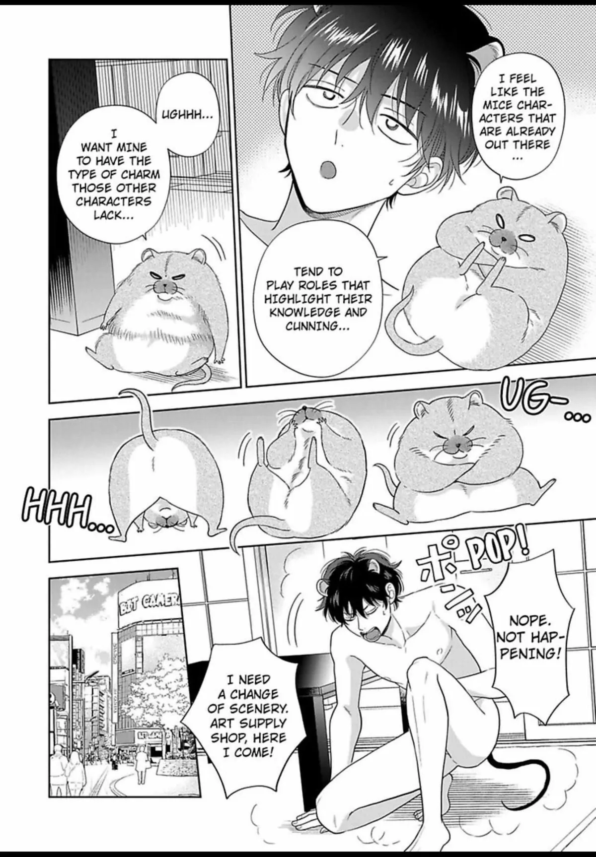 To Make A Delicious Omega Squeak Chapter 18 page 5 - 