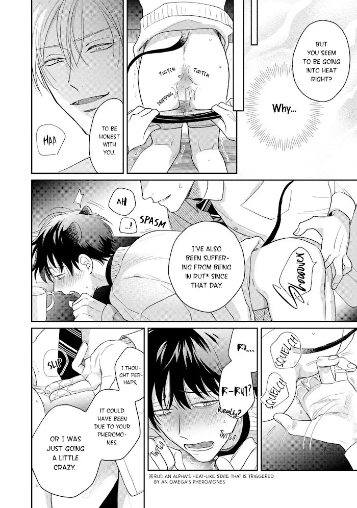 To Make A Delicious Omega Squeak Chapter 2 page 26 - 