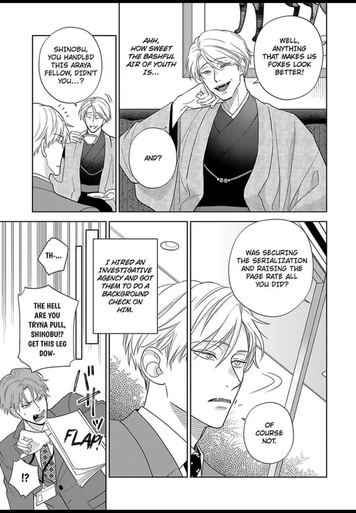 To Make A Delicious Omega Squeak Chapter 20 page 20 - 