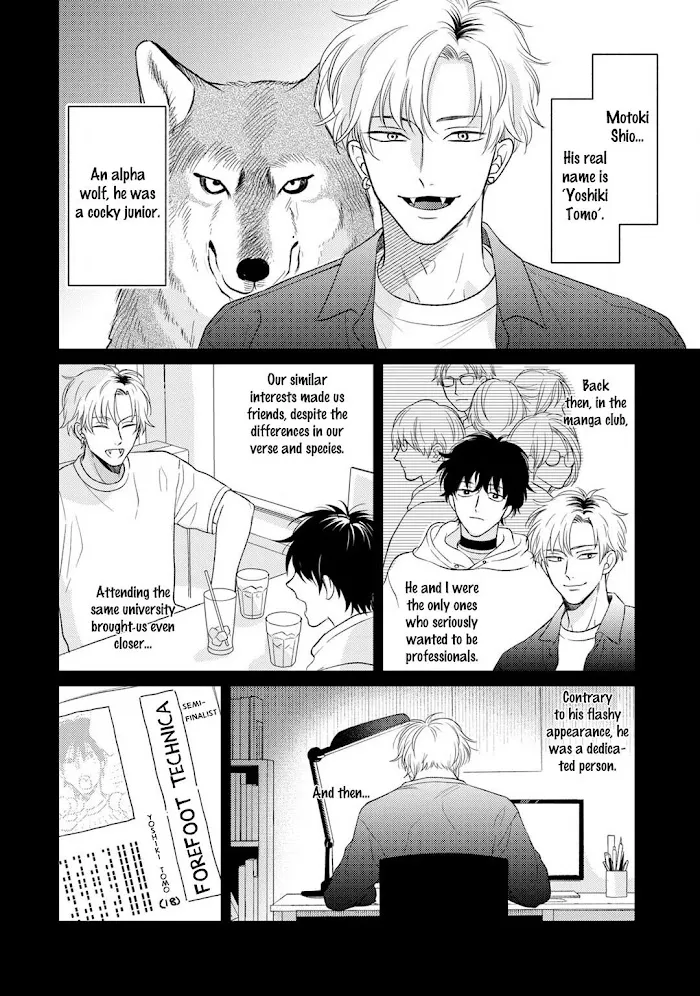 To Make A Delicious Omega Squeak Chapter 3 page 22 - 