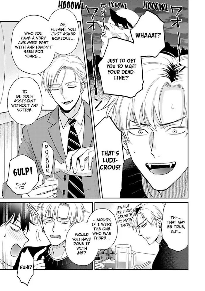 To Make A Delicious Omega Squeak Chapter 4 page 21 - 
