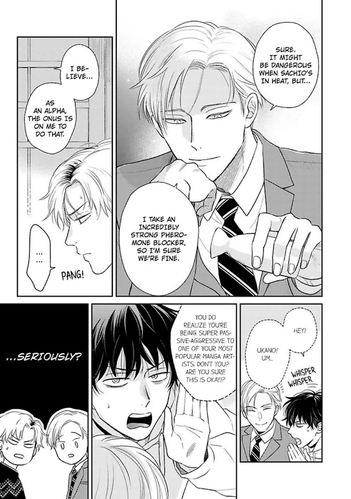 To Make A Delicious Omega Squeak Chapter 4 page 23 - 