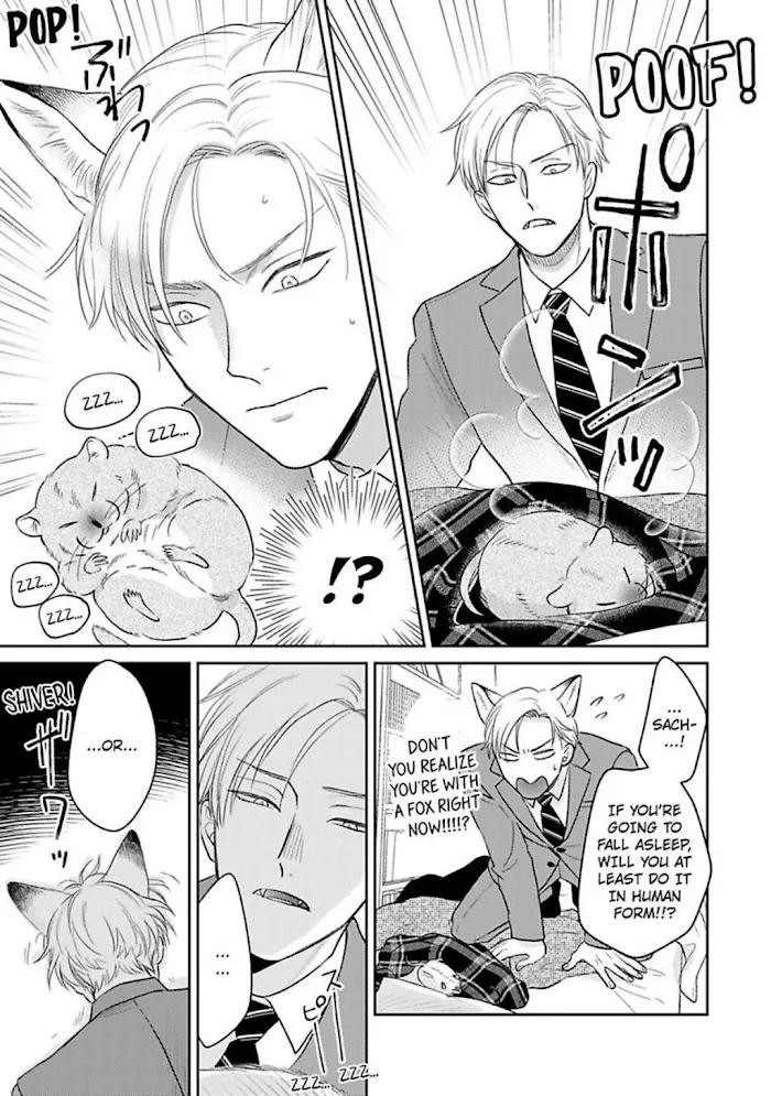 To Make A Delicious Omega Squeak Chapter 4 page 29 - 