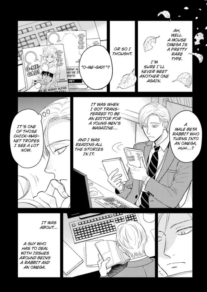 To Make A Delicious Omega Squeak Chapter 5 page 18 - 