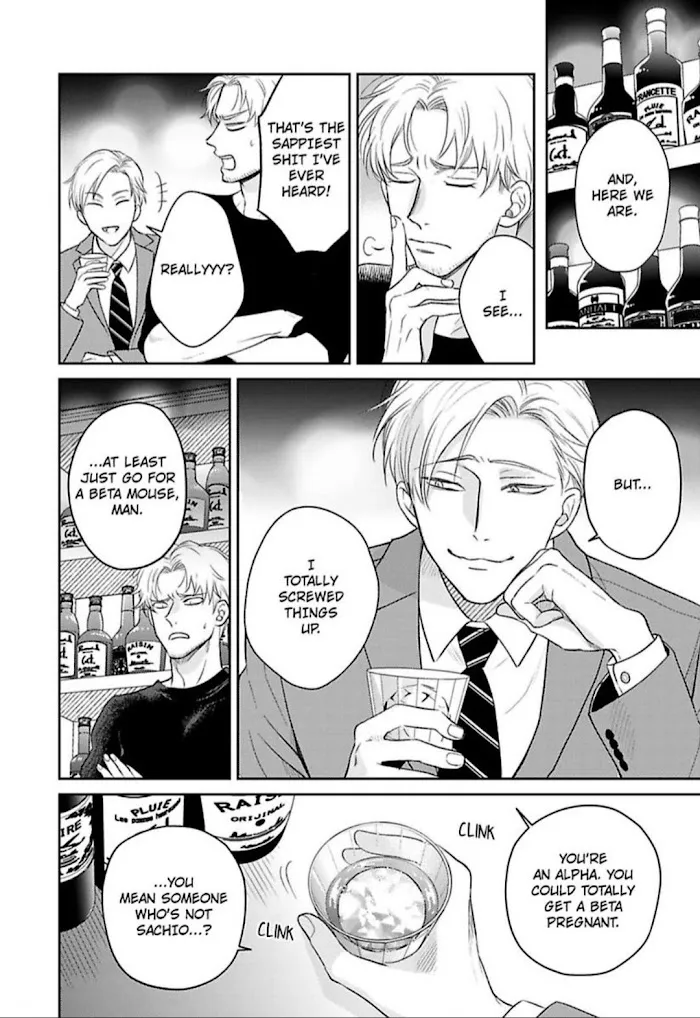 To Make A Delicious Omega Squeak Chapter 5 page 24 - 