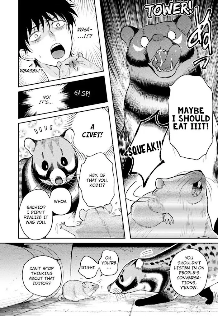 To Make A Delicious Omega Squeak Chapter 5 page 26 - 