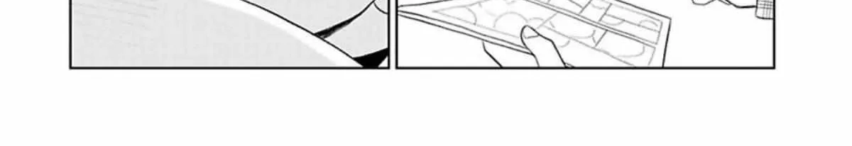 To Make A Delicious Omega Squeak Chapter 6 page 66 - 