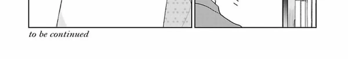 To Make A Delicious Omega Squeak Chapter 6 page 70 - 