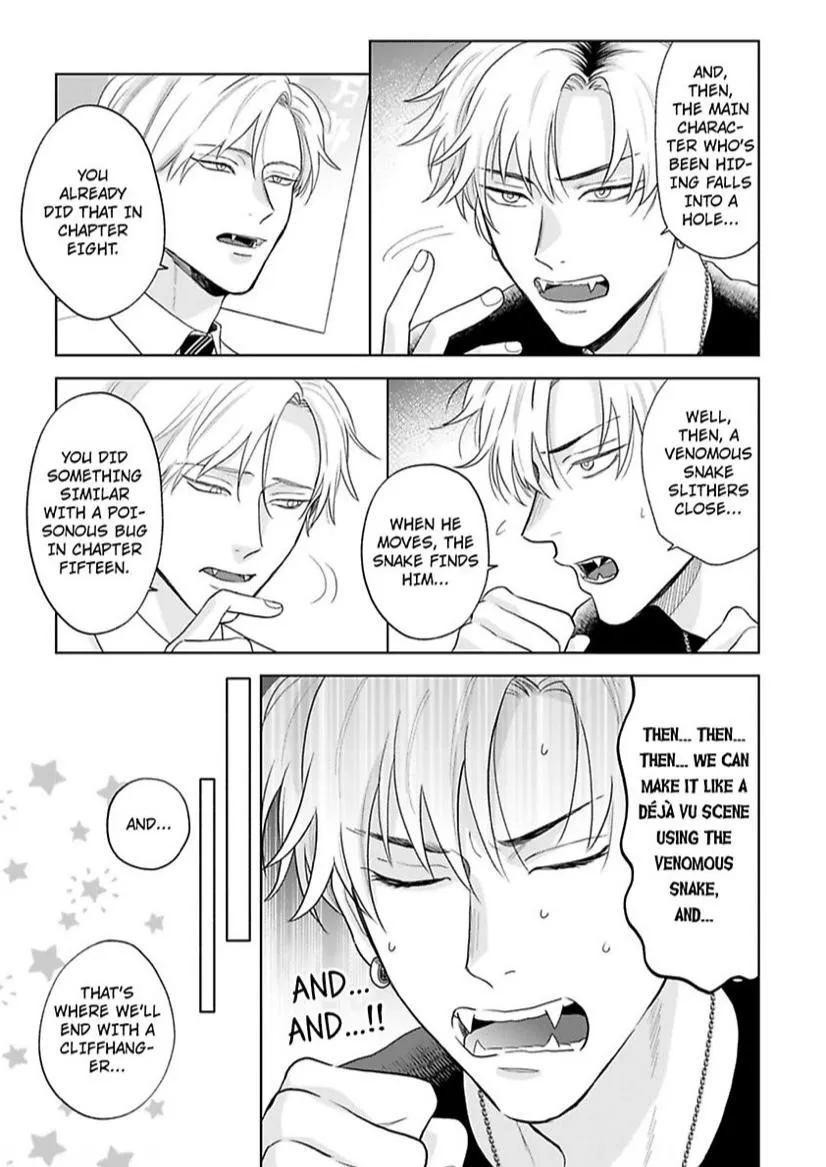 To Make A Delicious Omega Squeak Chapter 7 page 8 - 