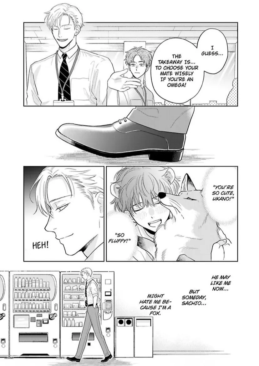 To Make A Delicious Omega Squeak Chapter 9 page 11 - 