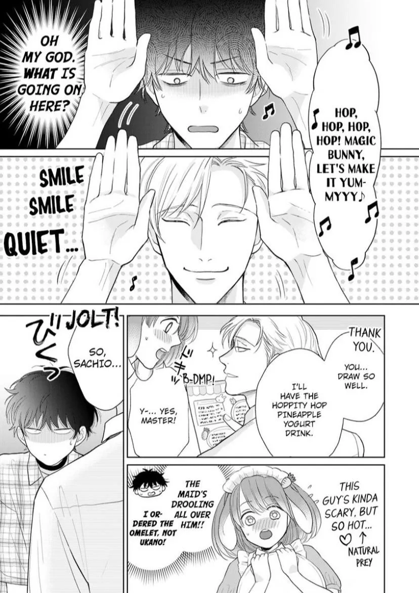 To Make A Delicious Omega Squeak Chapter 9 page 33 - 