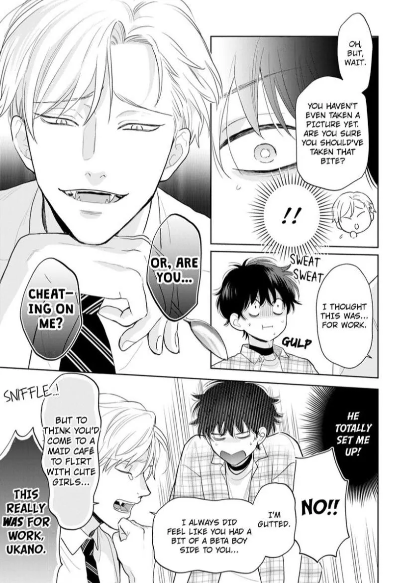 To Make A Delicious Omega Squeak Chapter 9 page 35 - 