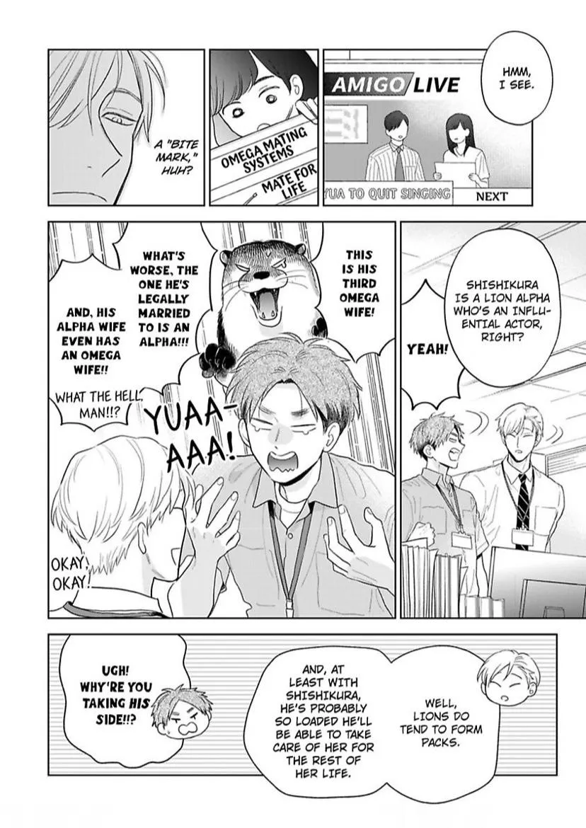 To Make A Delicious Omega Squeak Chapter 9 page 8 - 