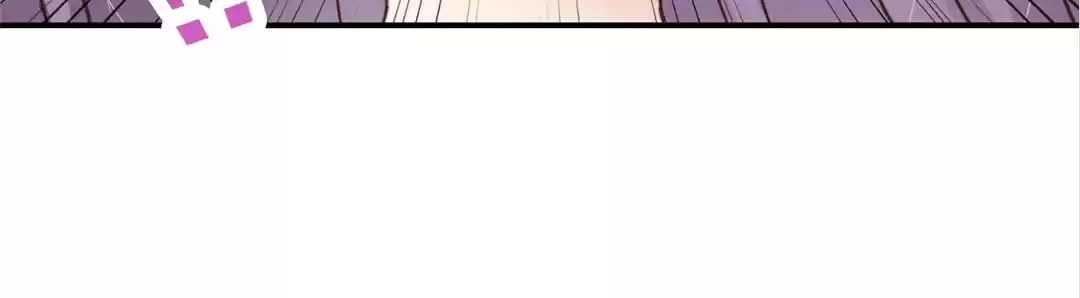 To Match a Villainess: Love Hunting Rhapsody Chapter 1 page 29 - 