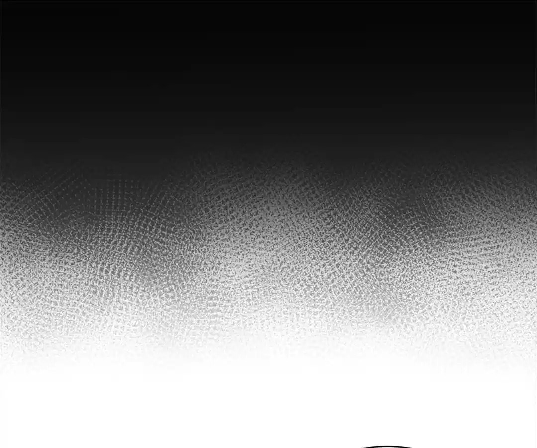 To Match a Villainess: Love Hunting Rhapsody Chapter 104 page 2 - 