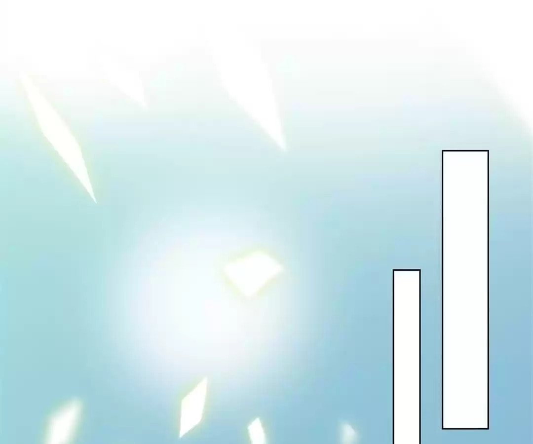 To Match a Villainess: Love Hunting Rhapsody Chapter 104 page 45 - 