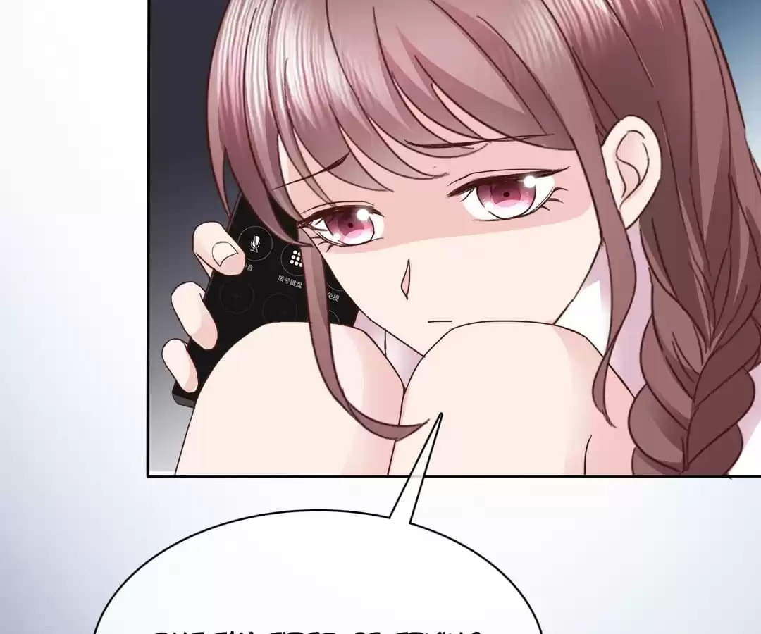 To Match a Villainess: Love Hunting Rhapsody Chapter 113 page 34 - 