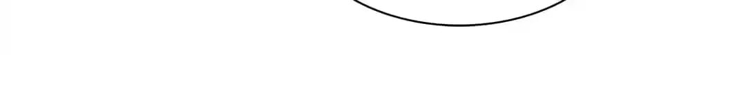 To Match a Villainess: Love Hunting Rhapsody Chapter 114 page 29 - 