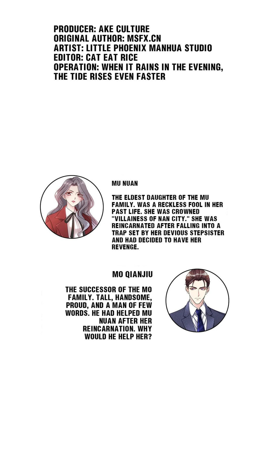 To Match a Villainess: Love Hunting Rhapsody Chapter 17.1 page 2 - 