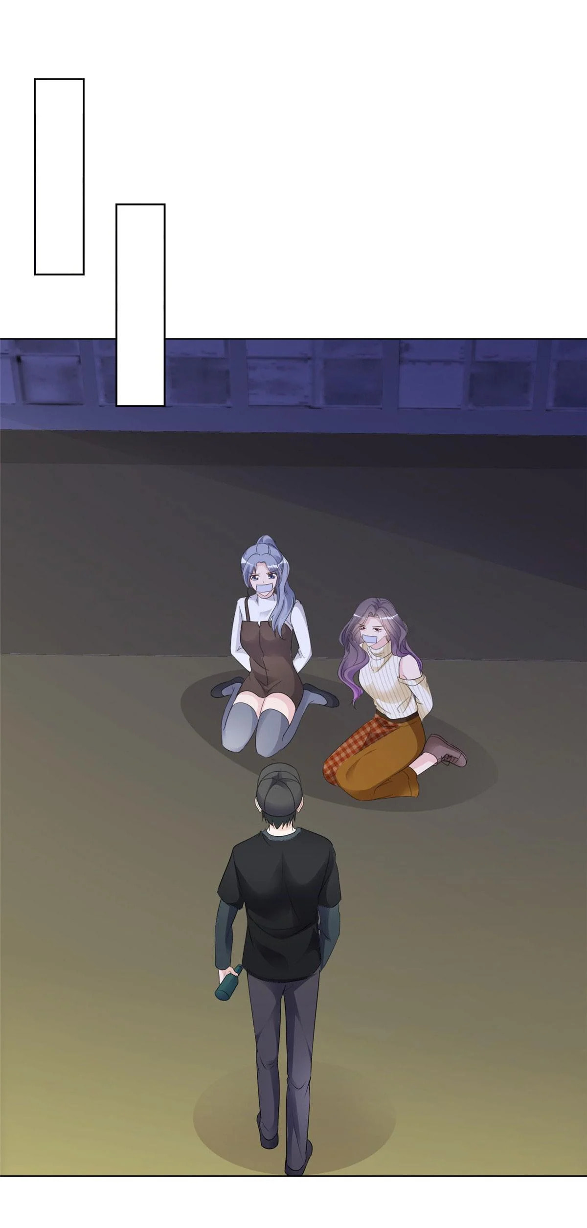 To Match a Villainess: Love Hunting Rhapsody Chapter 22.1 page 12 - 