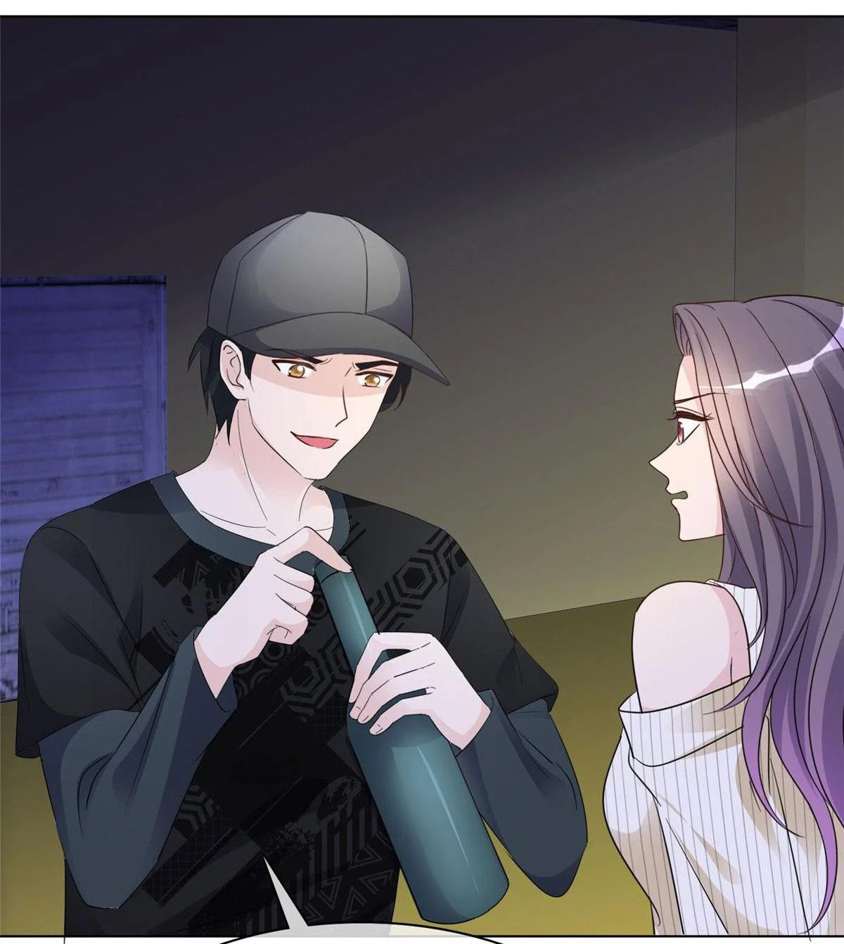 To Match a Villainess: Love Hunting Rhapsody Chapter 22.2 page 3 - 