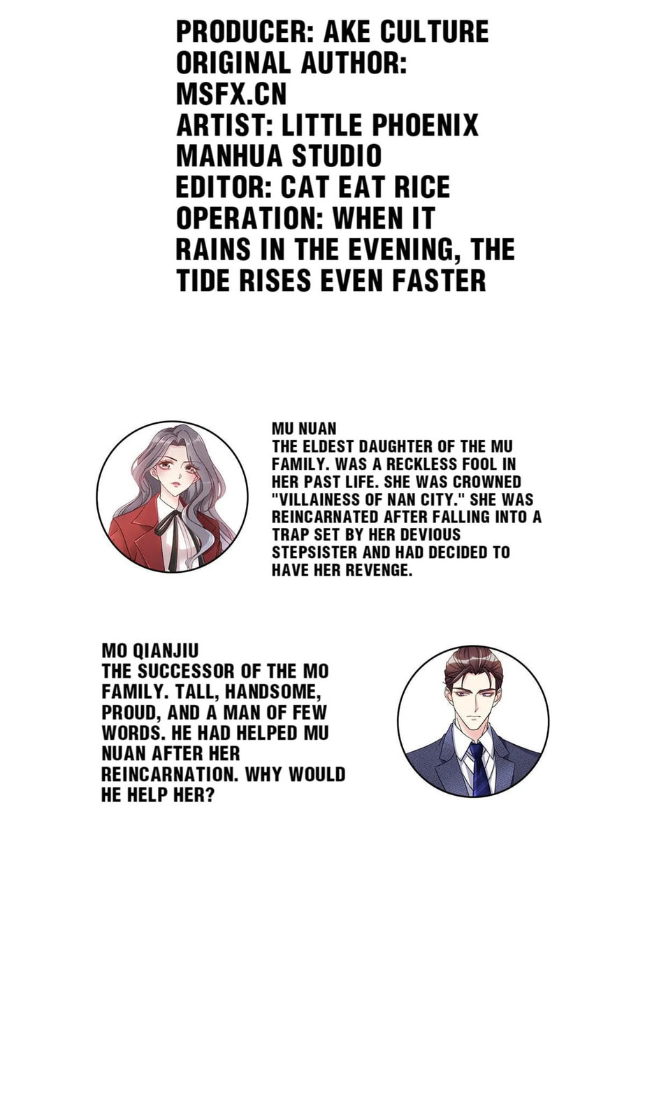To Match a Villainess: Love Hunting Rhapsody Chapter 27.1 page 2 - 