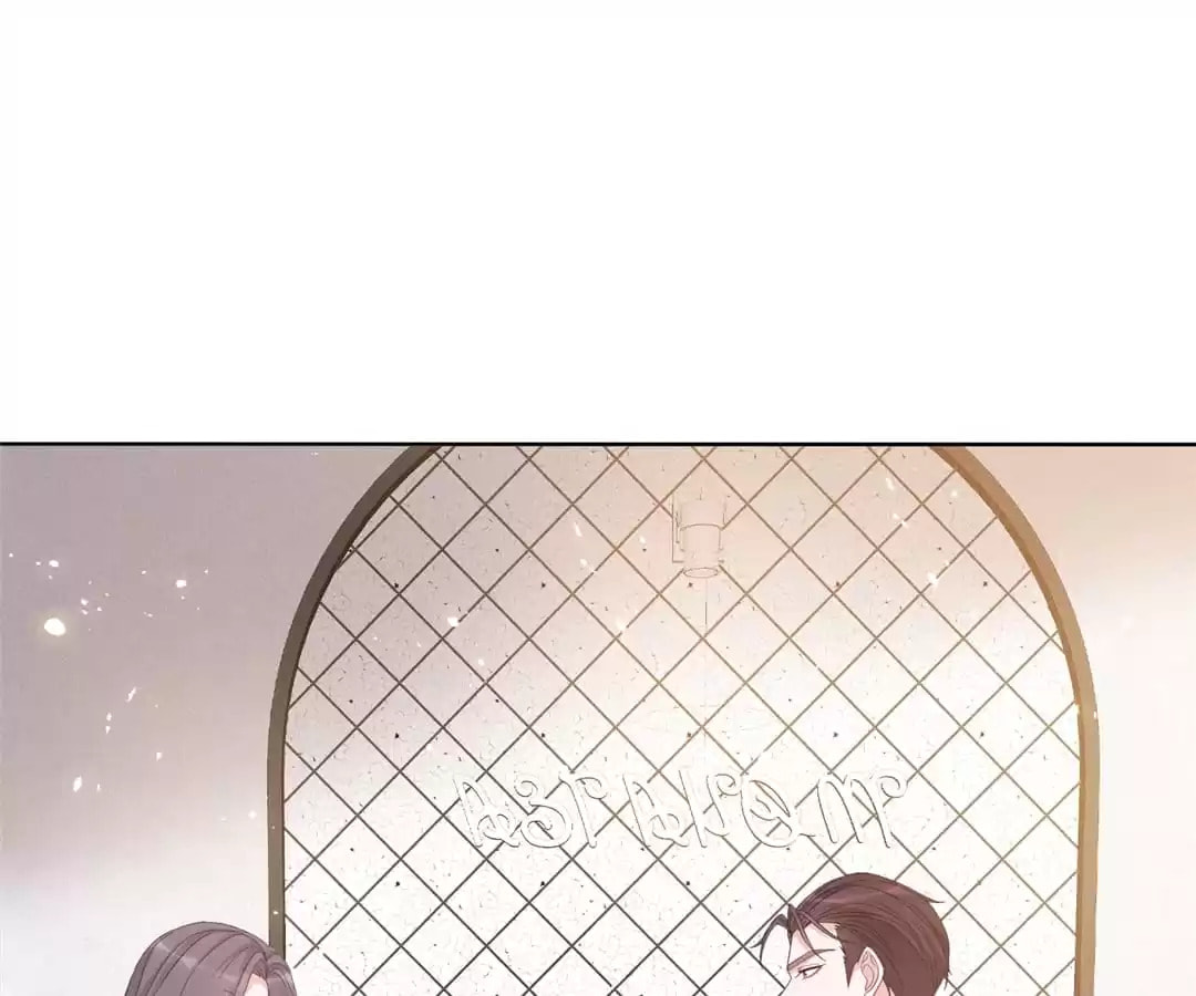 To Match a Villainess: Love Hunting Rhapsody Chapter 34 page 2 - 