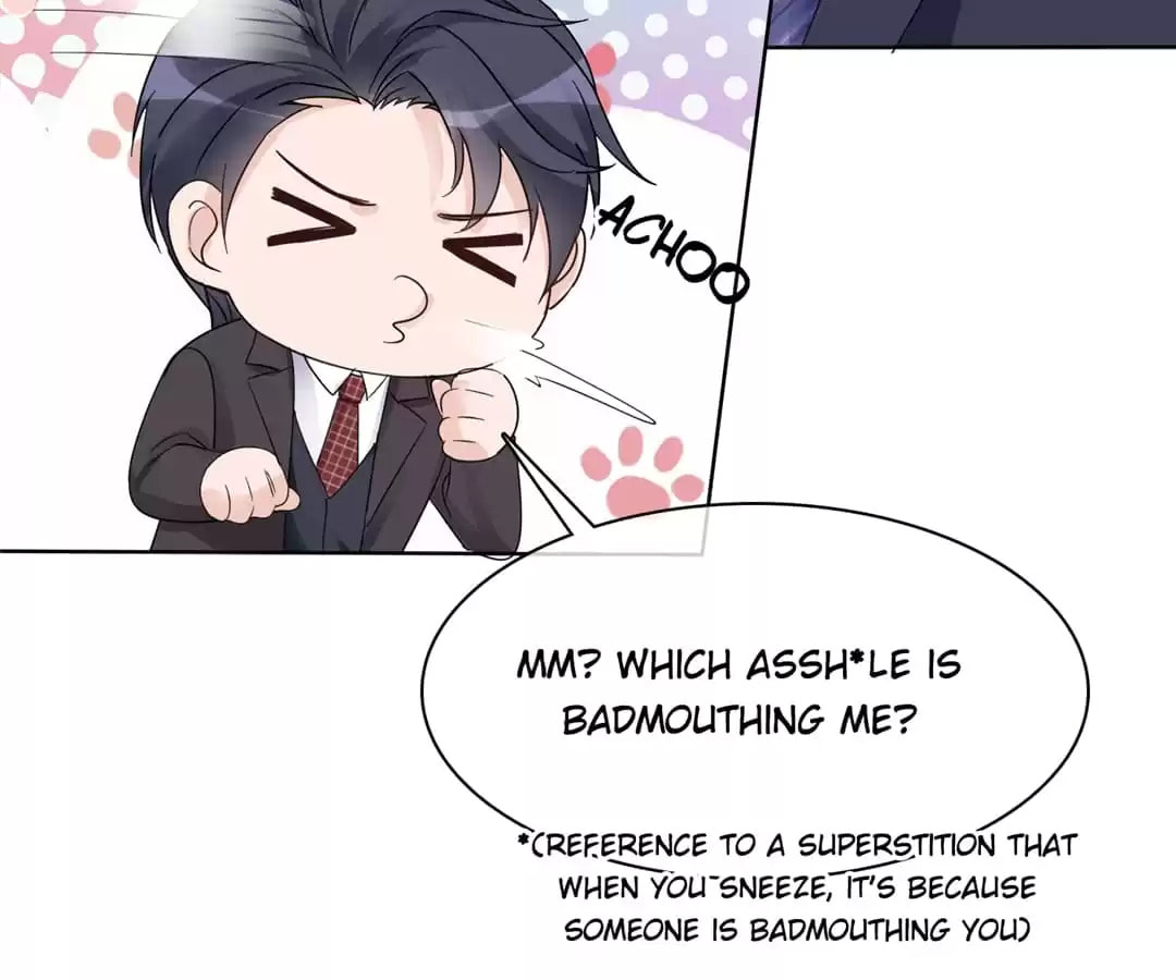 To Match a Villainess: Love Hunting Rhapsody Chapter 34 page 25 - 