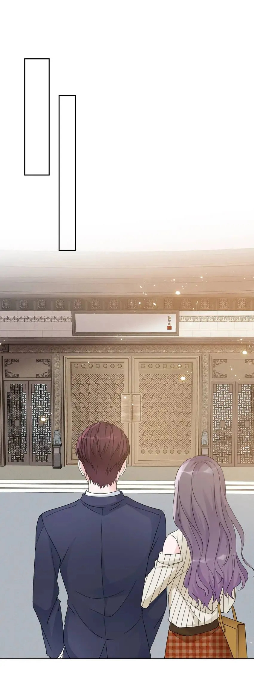 To Match a Villainess: Love Hunting Rhapsody Chapter 35 page 9 - 