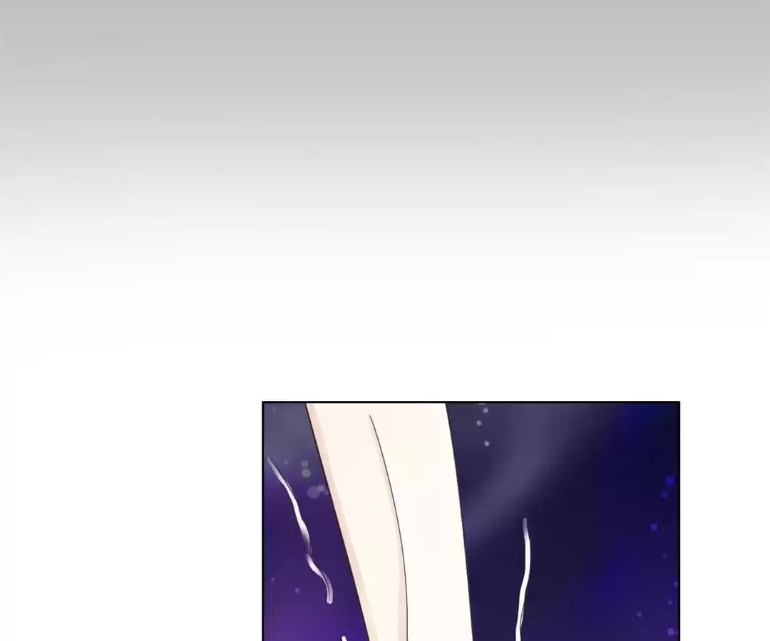 To Match a Villainess: Love Hunting Rhapsody Chapter 42 page 31 - 