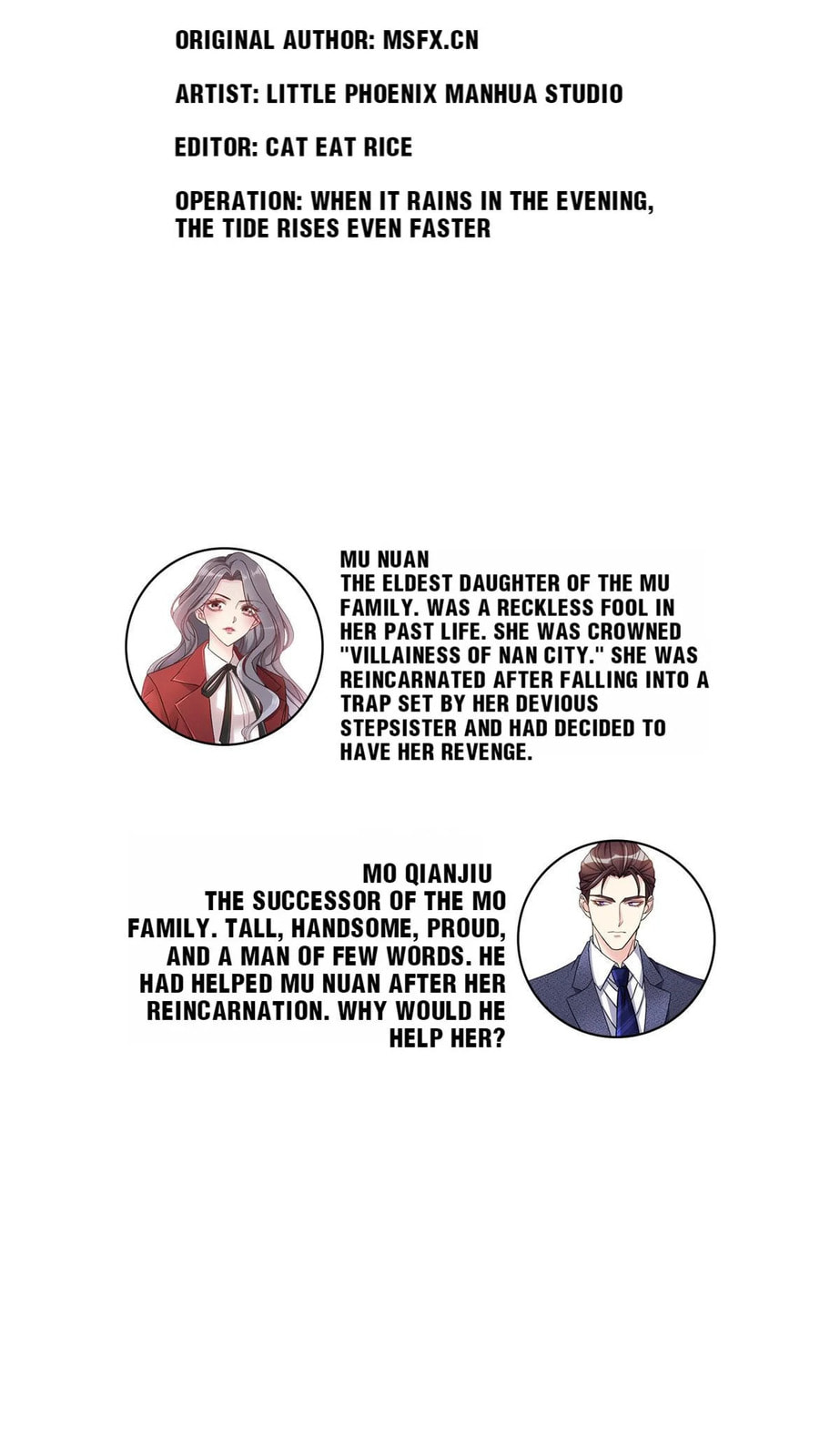 To Match a Villainess: Love Hunting Rhapsody Chapter 47 page 2 - 