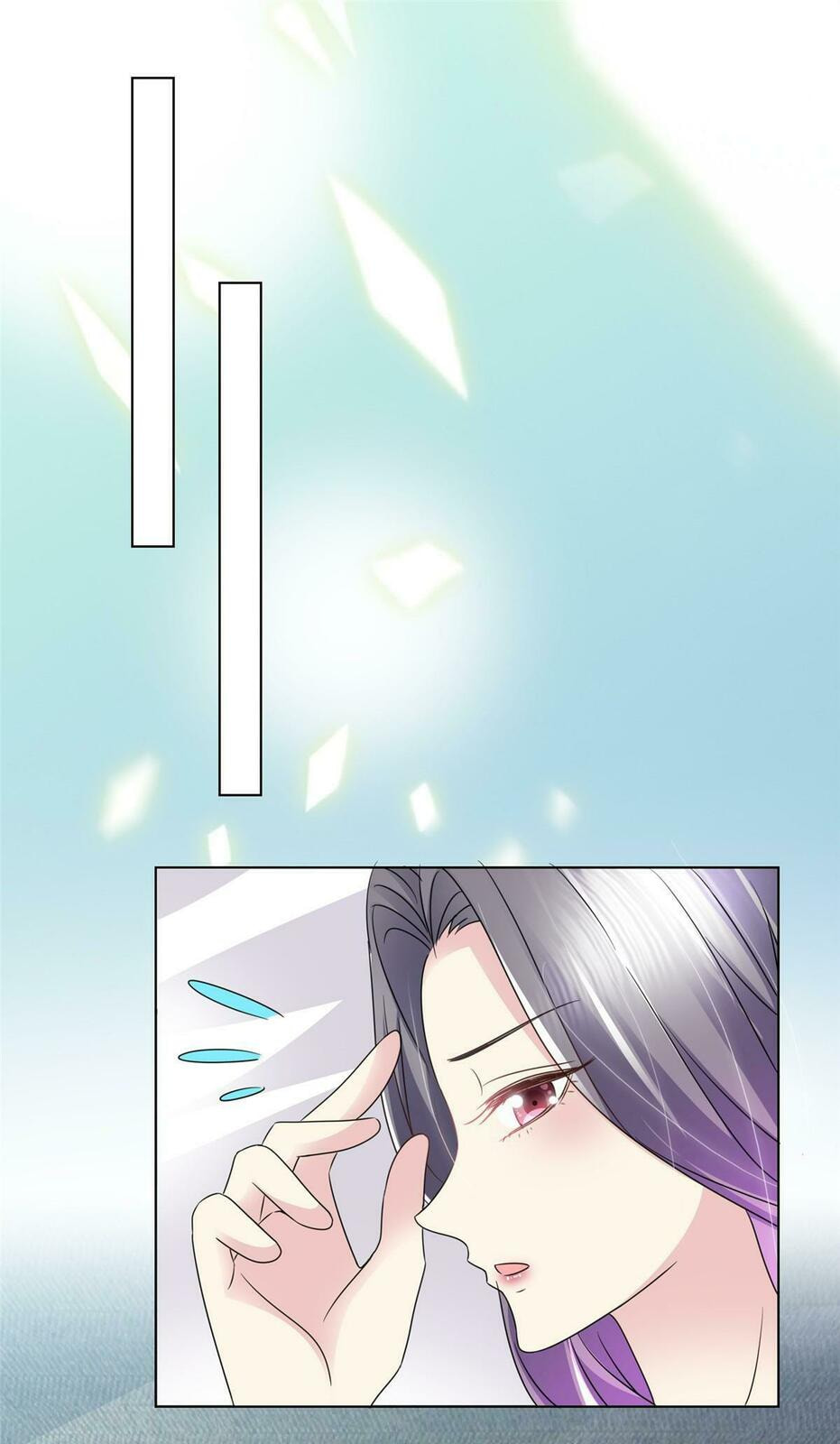 To Match a Villainess: Love Hunting Rhapsody Chapter 47 page 7 - 