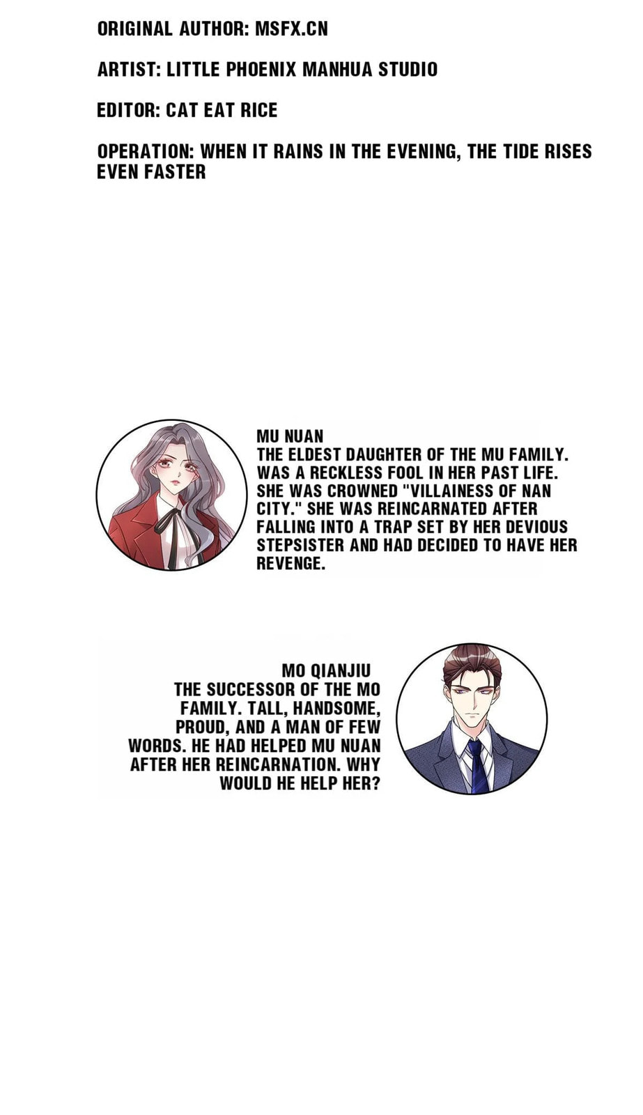 To Match a Villainess: Love Hunting Rhapsody Chapter 48 page 2 - 