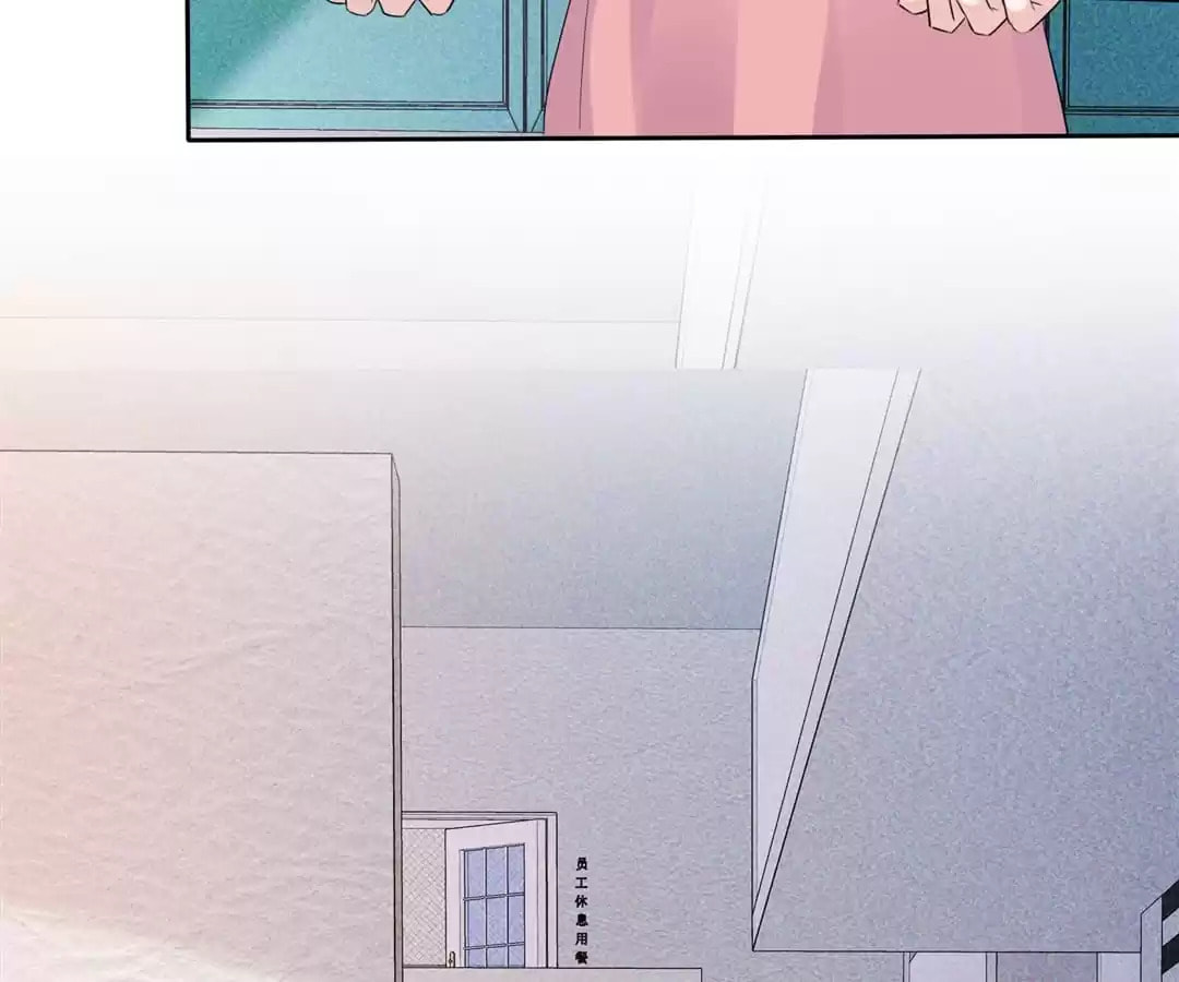 To Match a Villainess: Love Hunting Rhapsody Chapter 5 page 48 - 