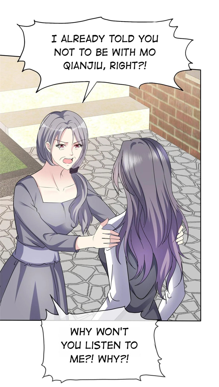 To Match a Villainess: Love Hunting Rhapsody Chapter 50 page 5 - 
