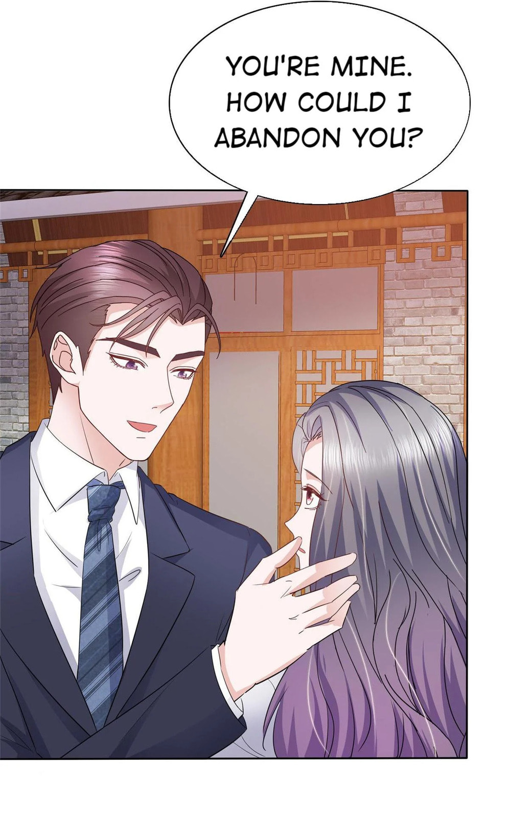 To Match a Villainess: Love Hunting Rhapsody Chapter 57 page 15 - 