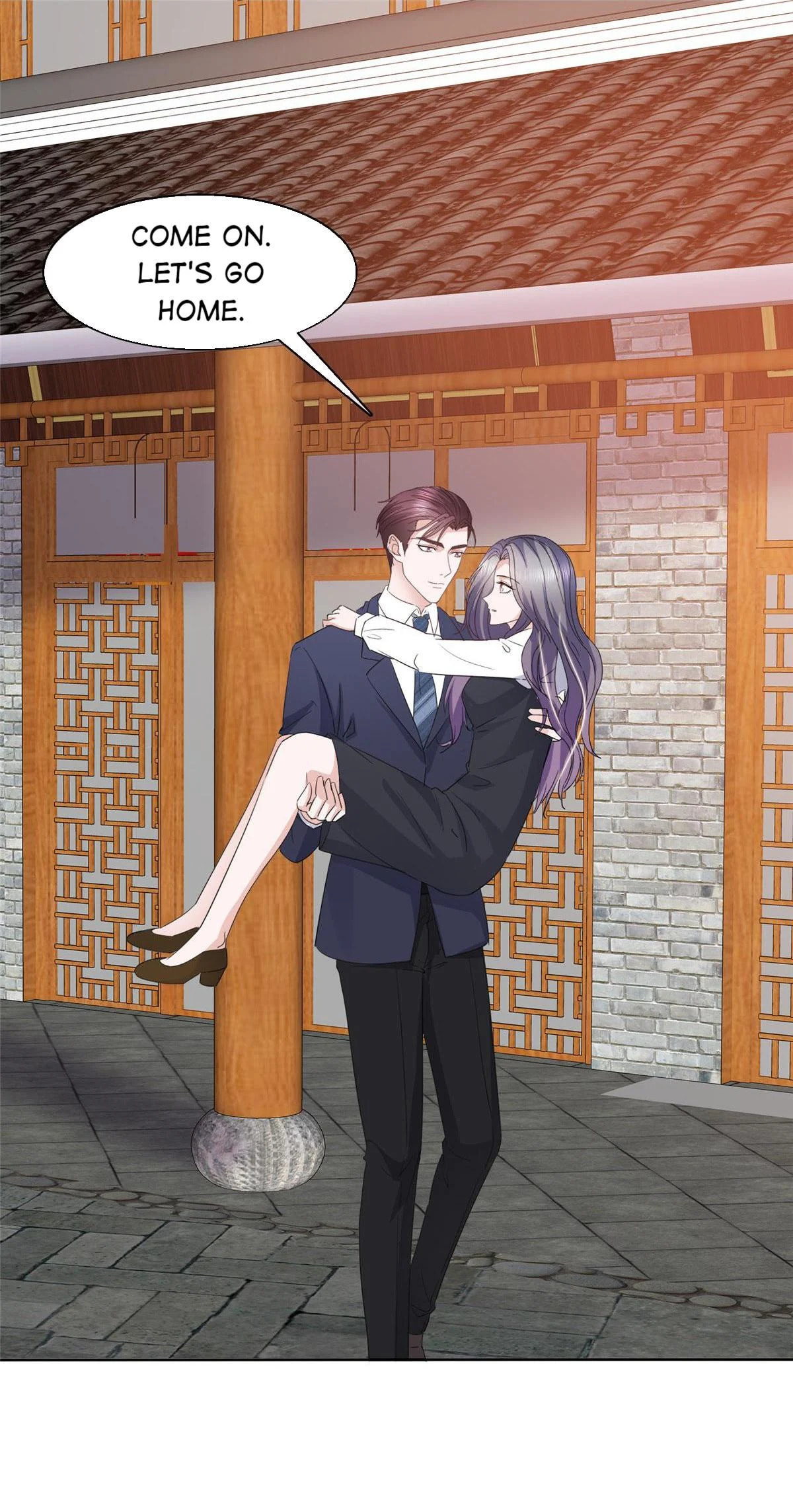 To Match a Villainess: Love Hunting Rhapsody Chapter 57 page 17 - 