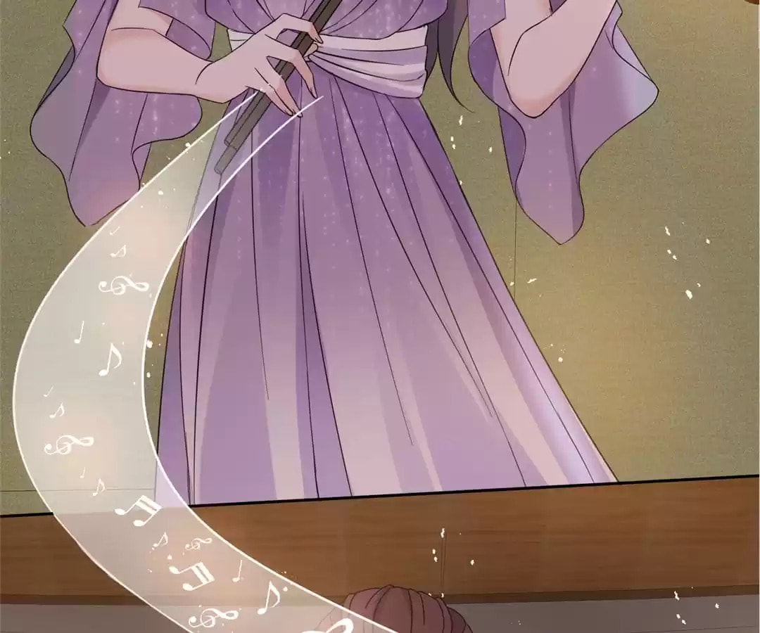 To Match a Villainess: Love Hunting Rhapsody Chapter 6 page 22 - 
