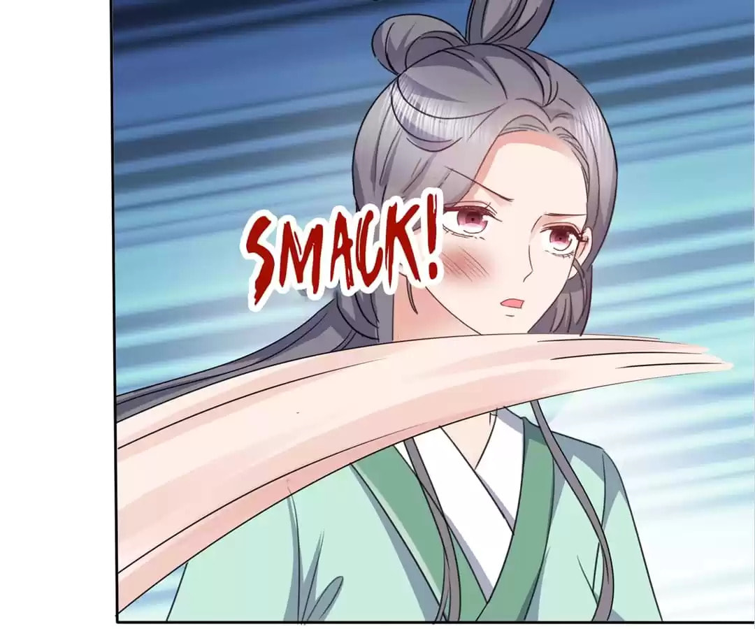 To Match a Villainess: Love Hunting Rhapsody Chapter 68 page 20 - 