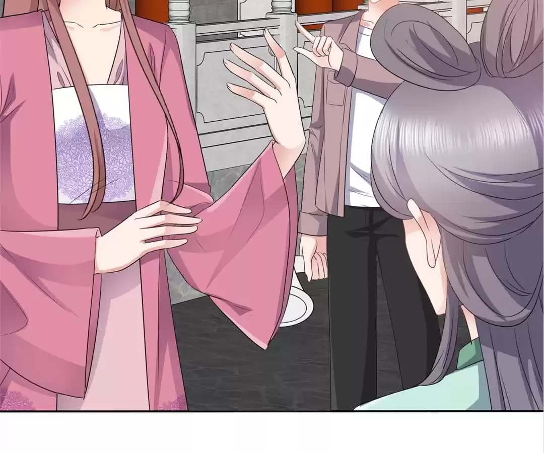 To Match a Villainess: Love Hunting Rhapsody Chapter 68 page 22 - 