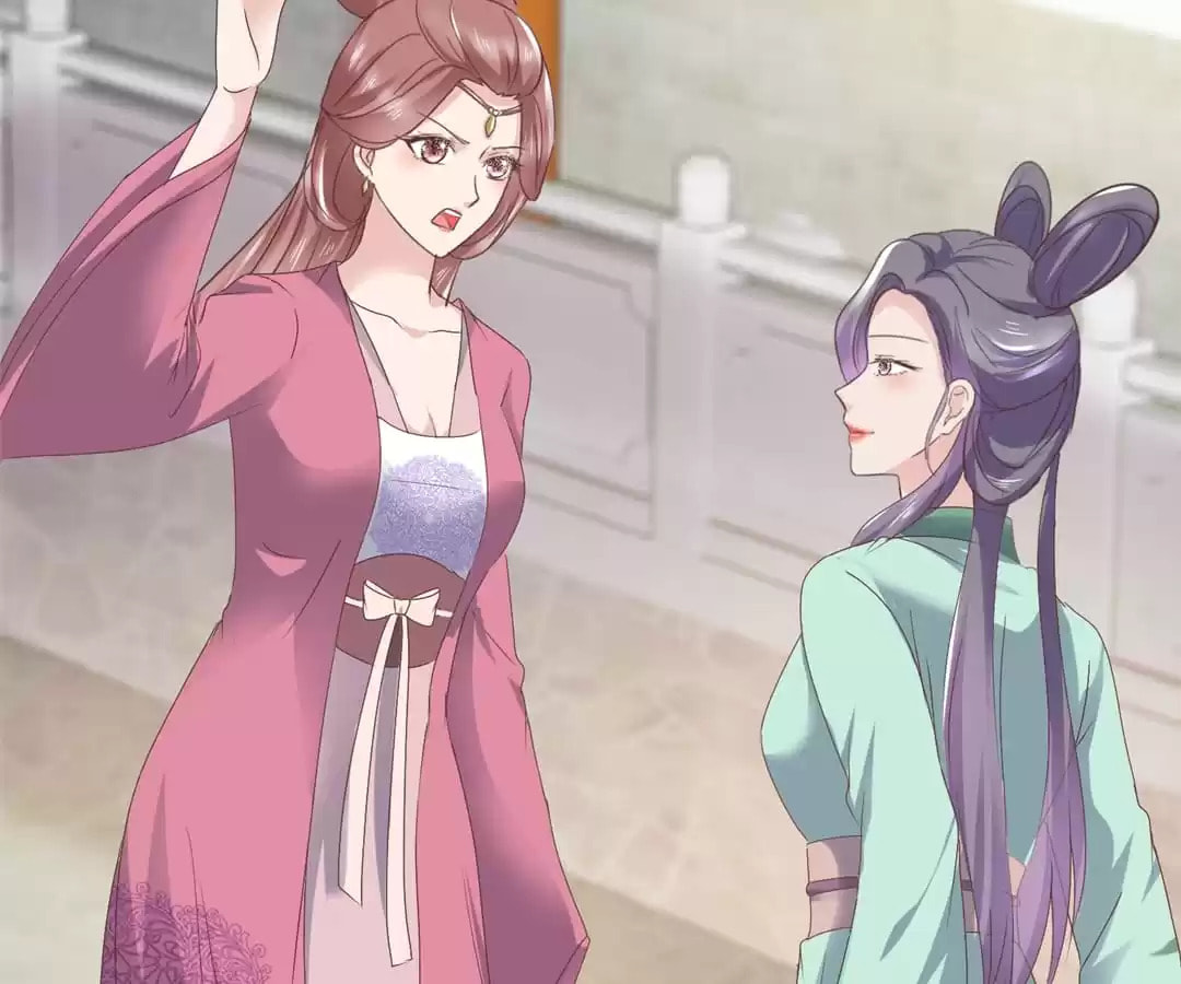 To Match a Villainess: Love Hunting Rhapsody Chapter 68 page 34 - 