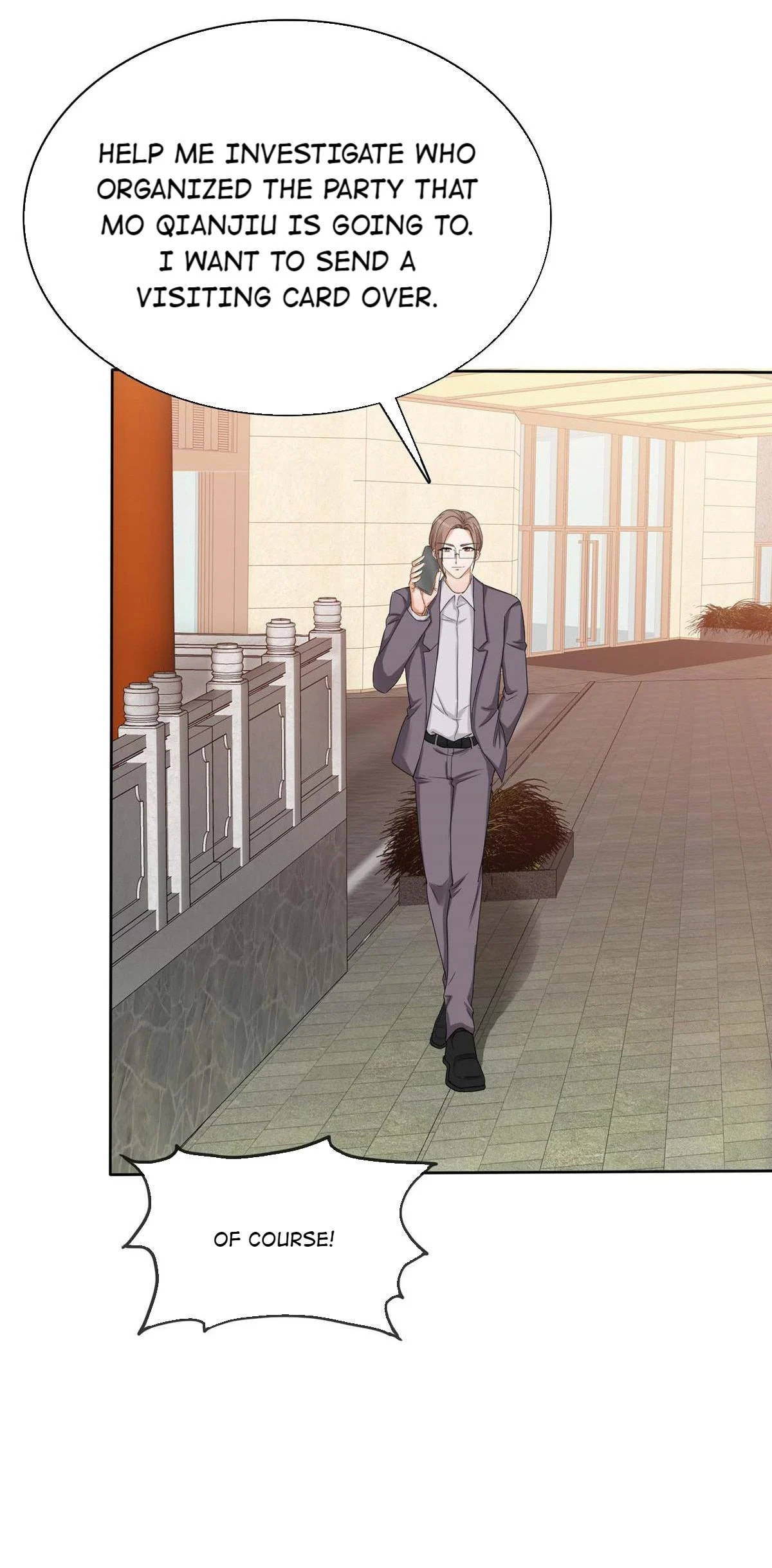 To Match a Villainess: Love Hunting Rhapsody Chapter 69 page 16 - 