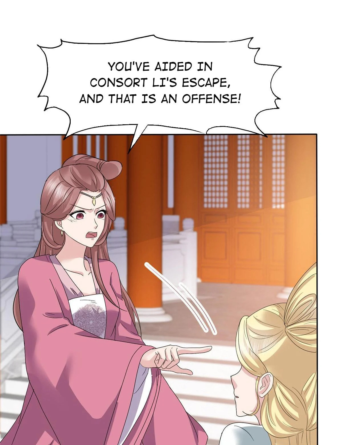 To Match a Villainess: Love Hunting Rhapsody Chapter 69 page 18 - 