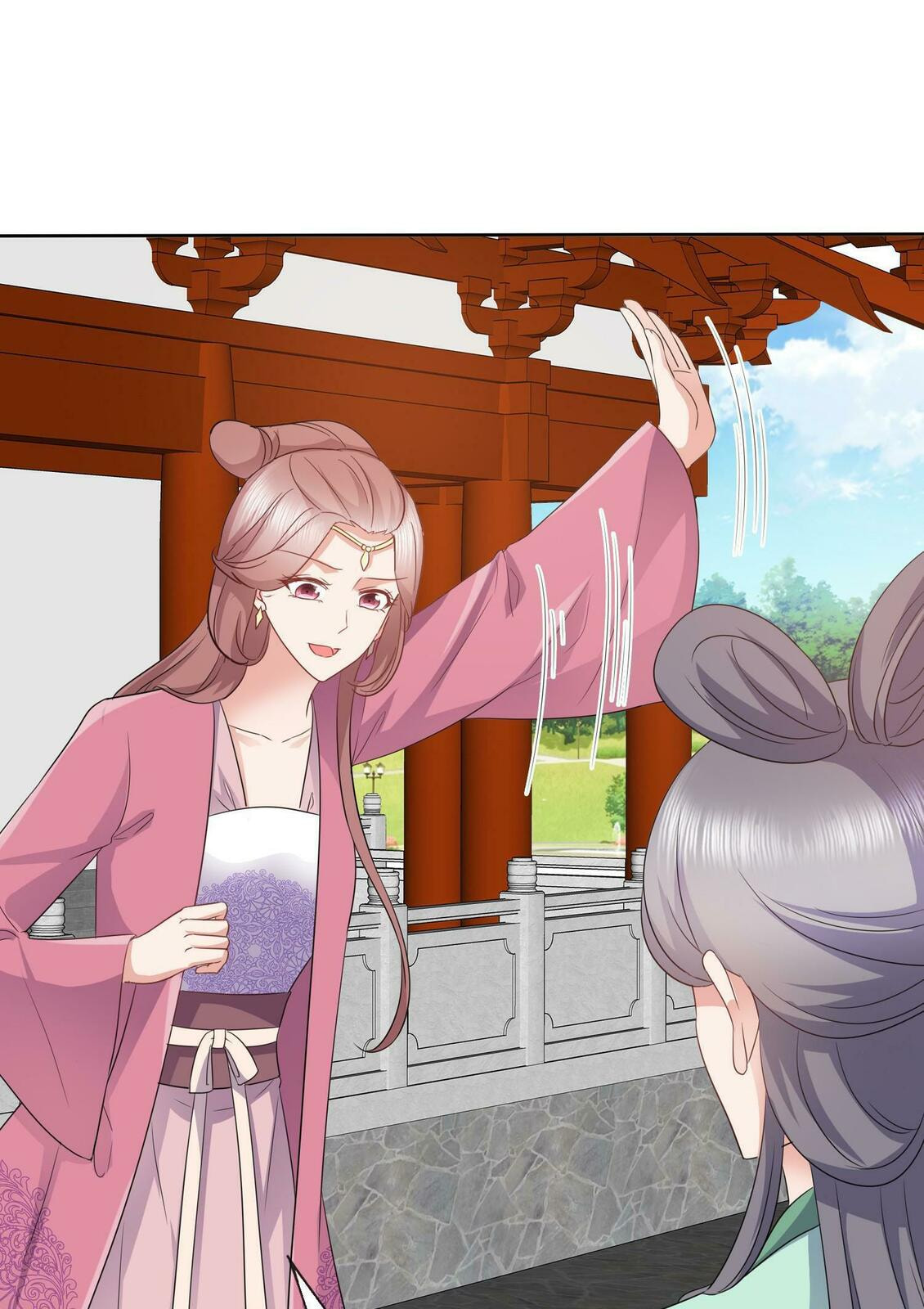 To Match a Villainess: Love Hunting Rhapsody Chapter 70 page 11 - 